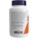 Advanced Gamma E Complex (120 softgels) - Afbeelding 3
