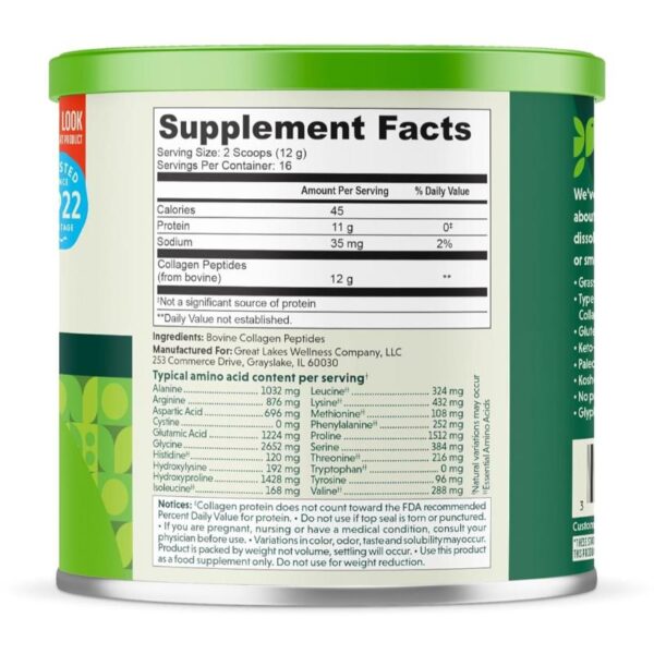 Quick Dissolve Collagen Peptides (198 g) label Great Lakes Wellness